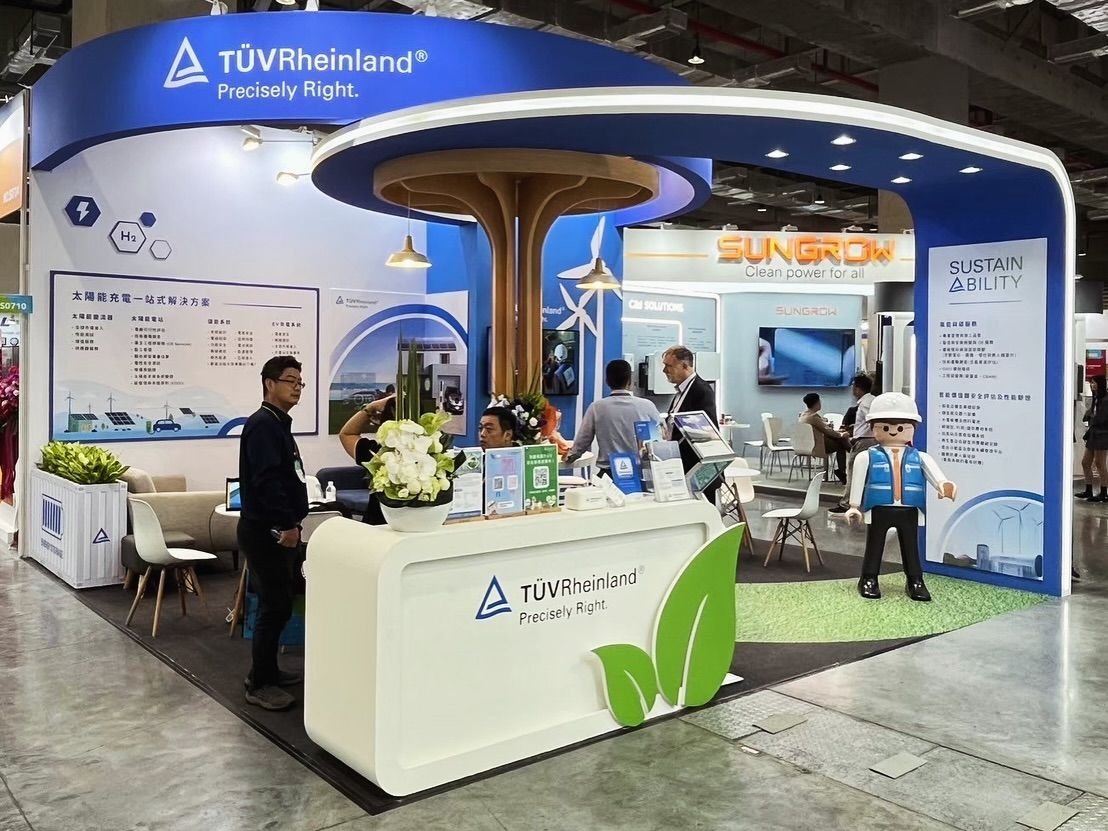 TUVRheinland
